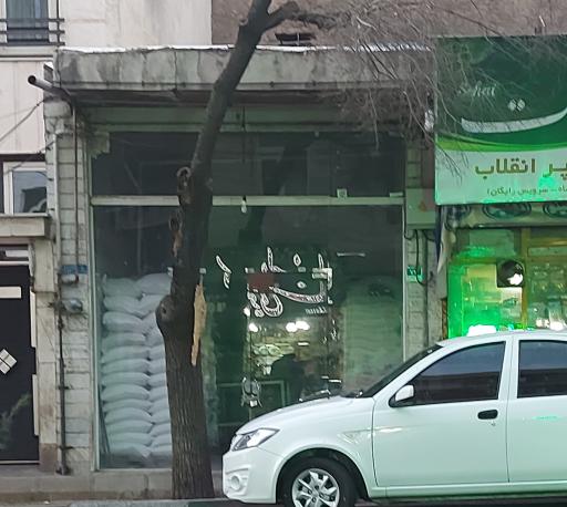 عکس نانوایی سنگکی