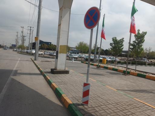 عکس ایستگاه اتوبوس شهد ایران
