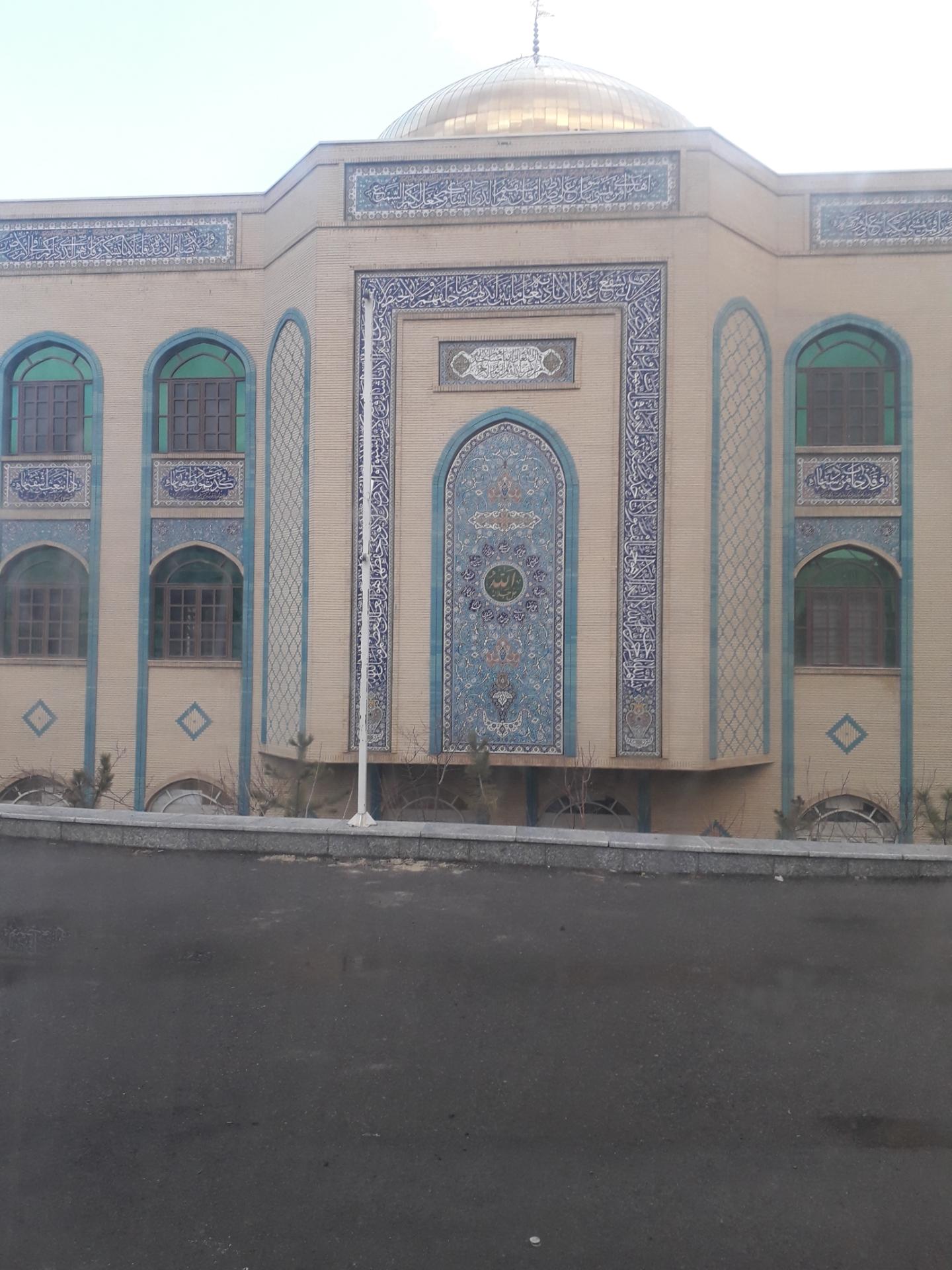 عکس مسجد المهدی