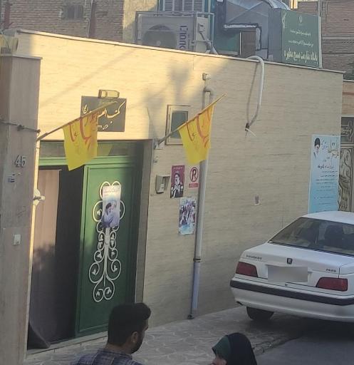 عکس حسینیه بانوان مکتب المهدی (عج)