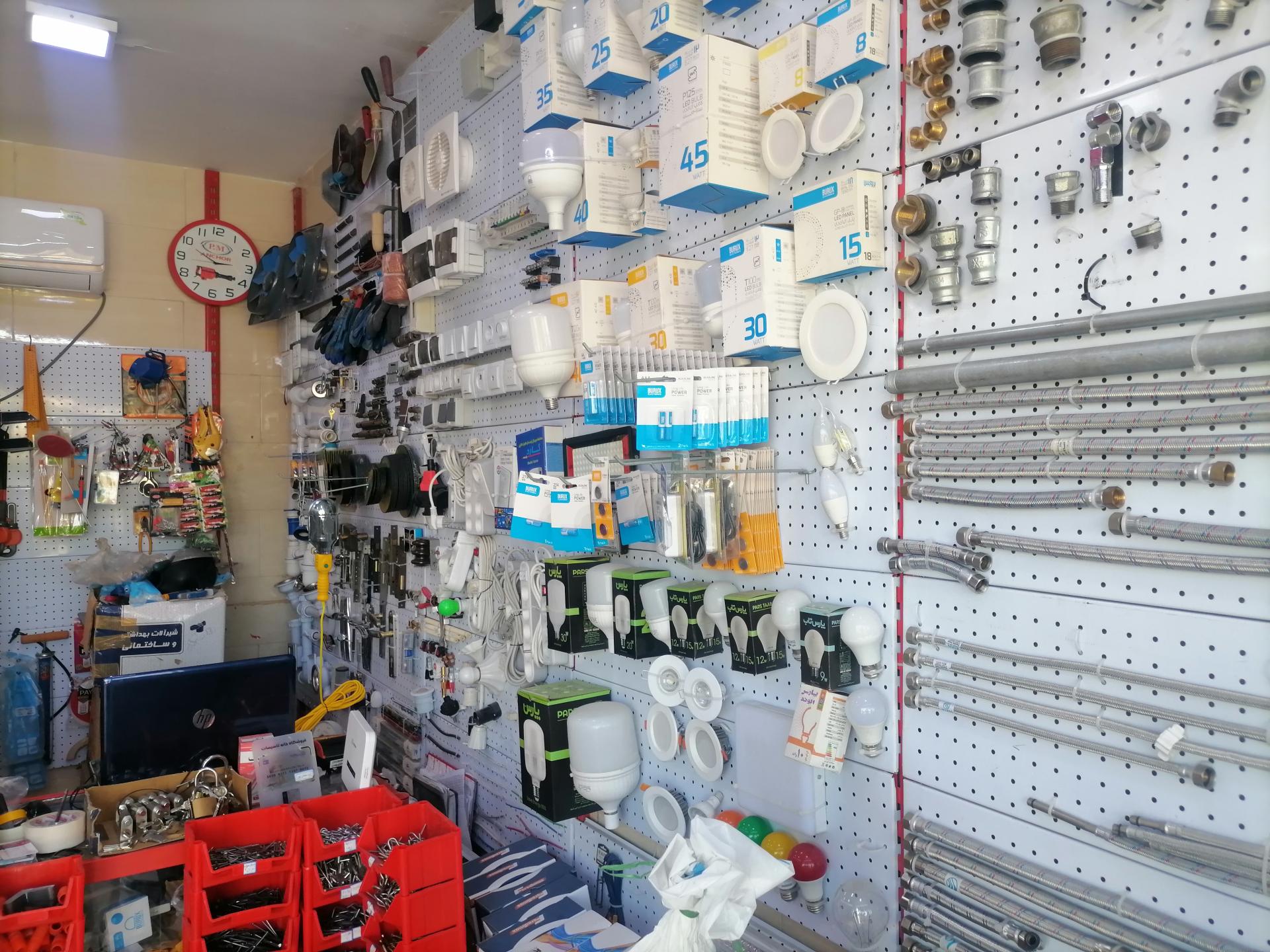 عکس ابزارآلات ساختمانی و بهداشتی الماس