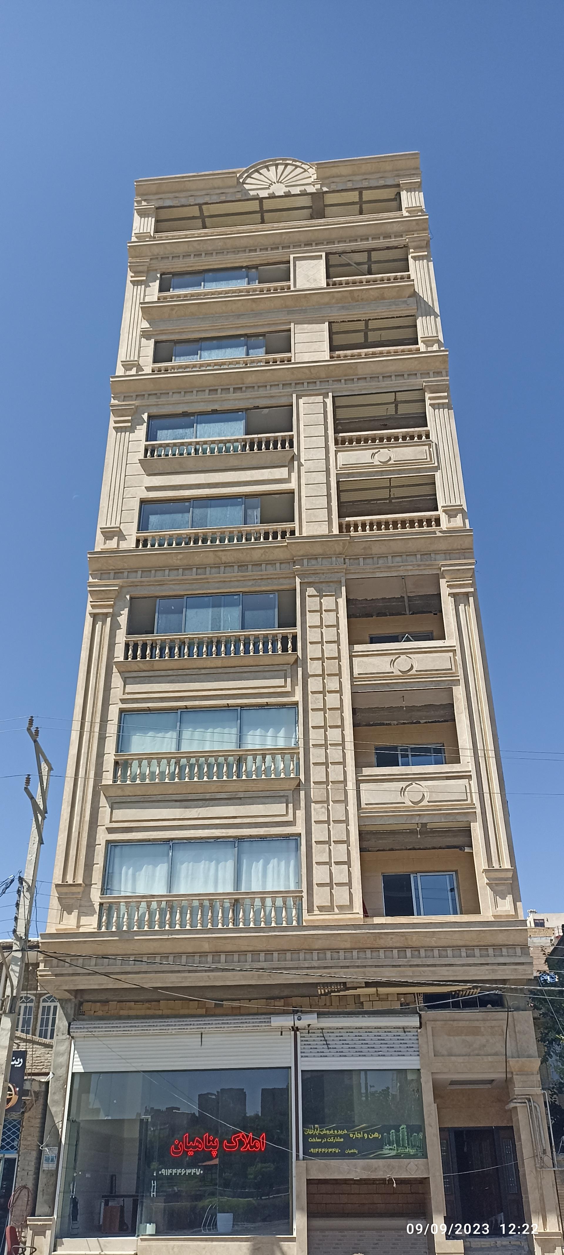 عکس مجتمع مسکونی ترانه
