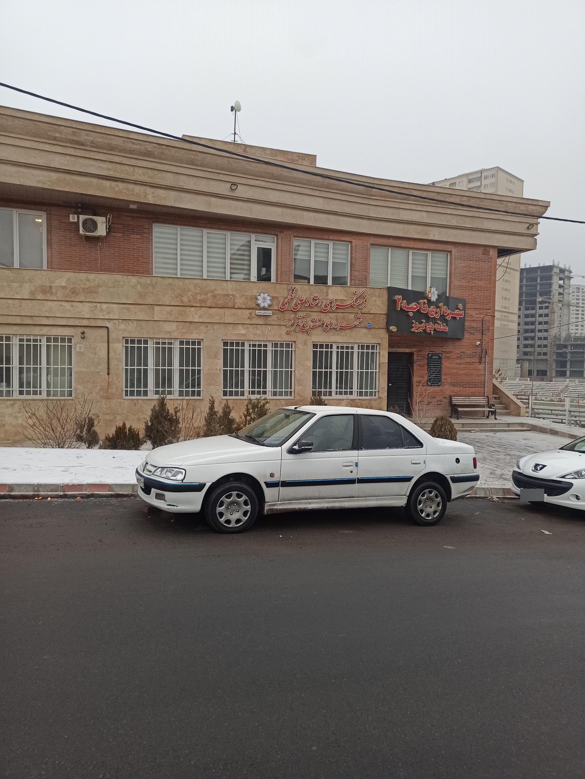 عکس فرهنگسرای استاد علی نظمی 