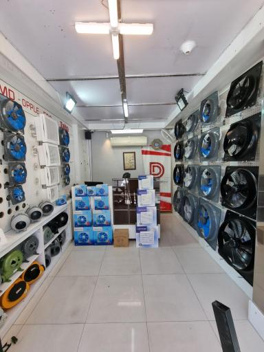 عکس فروشگاه هواسازان