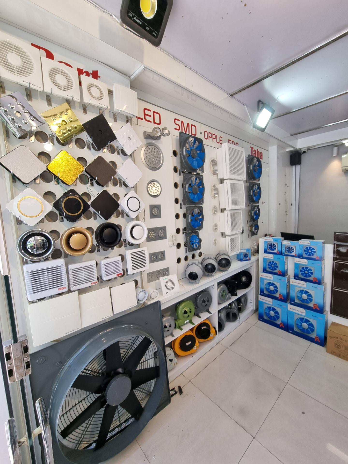 عکس فروشگاه هواسازان