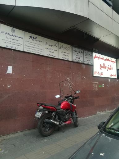 عکس دکتر سعید یزدانی فوق تخصص گوارش کبد اندوسکوپی