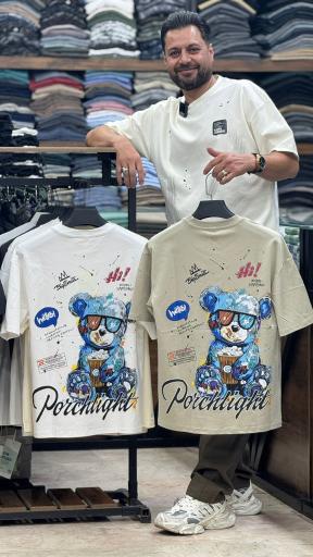 عکس پوشاک بردیا