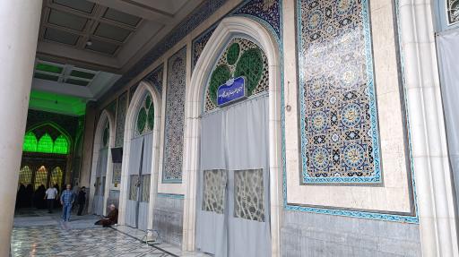 عکس شبستان حضرت بقیه الله الاعظم