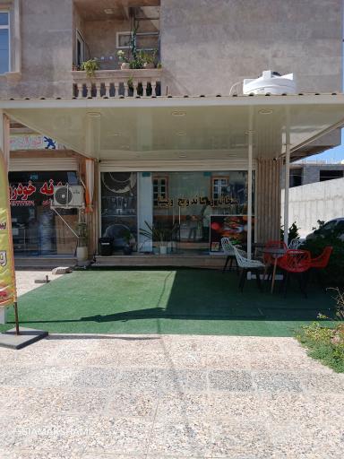 عکس کافه صبحانه و ساندویچ ویستا