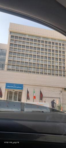 عکس درب شرقی ورودی مراجعین به دفاتر نمایندگان مجلس شورای اسلامی
