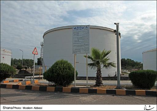 عکس انبار نفت رشت