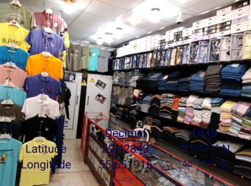 عکس پوشاک بردیا