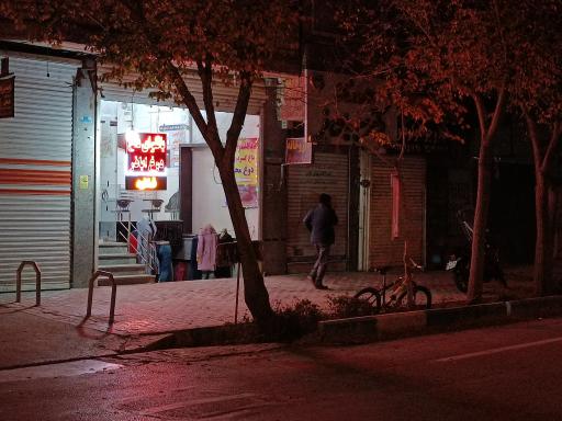 عکس باقلوای داغ گردویی فلارد