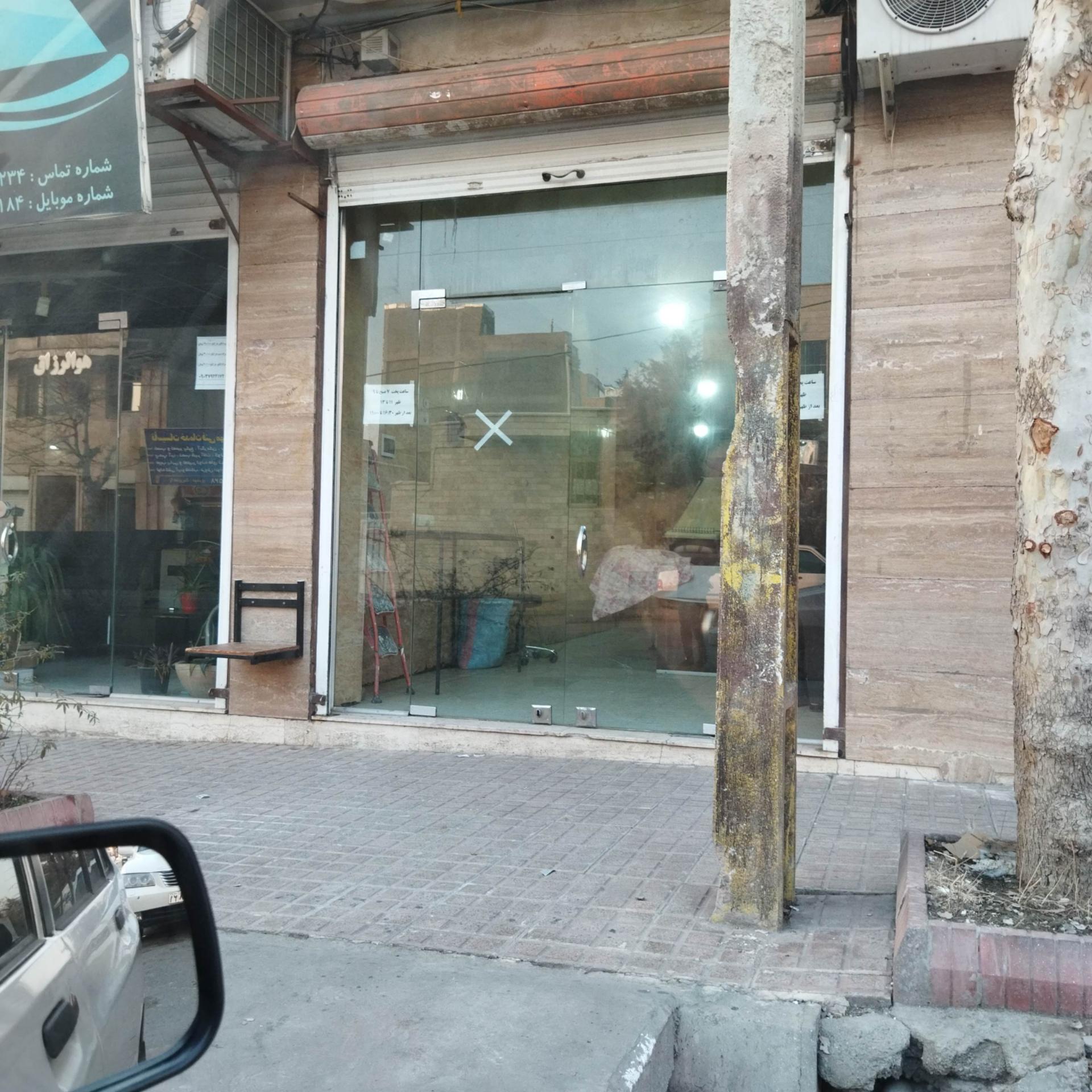 عکس نانوایی تافتون سنتی(نان کره ای)