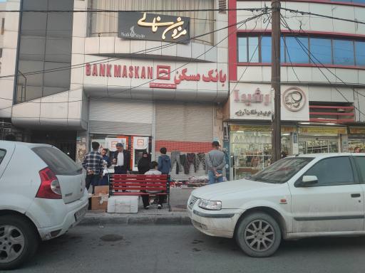 عکس خودپرداز بانک مسکن