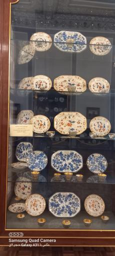 عکس تالار ظروف