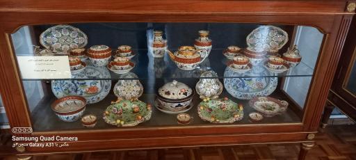 عکس تالار ظروف