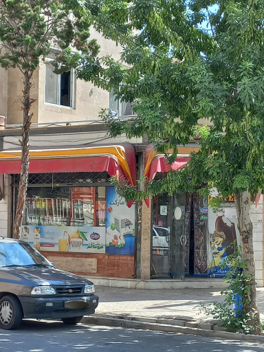 عکس کارن مارکت