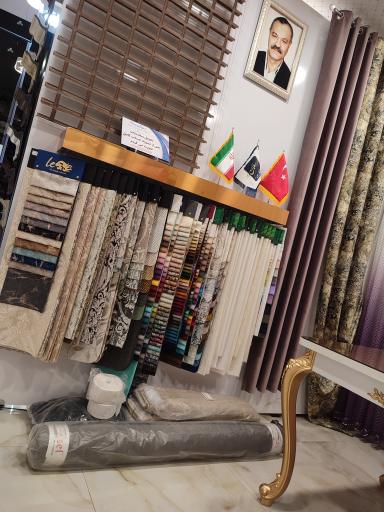 عکس گالری پرده ارسلان 