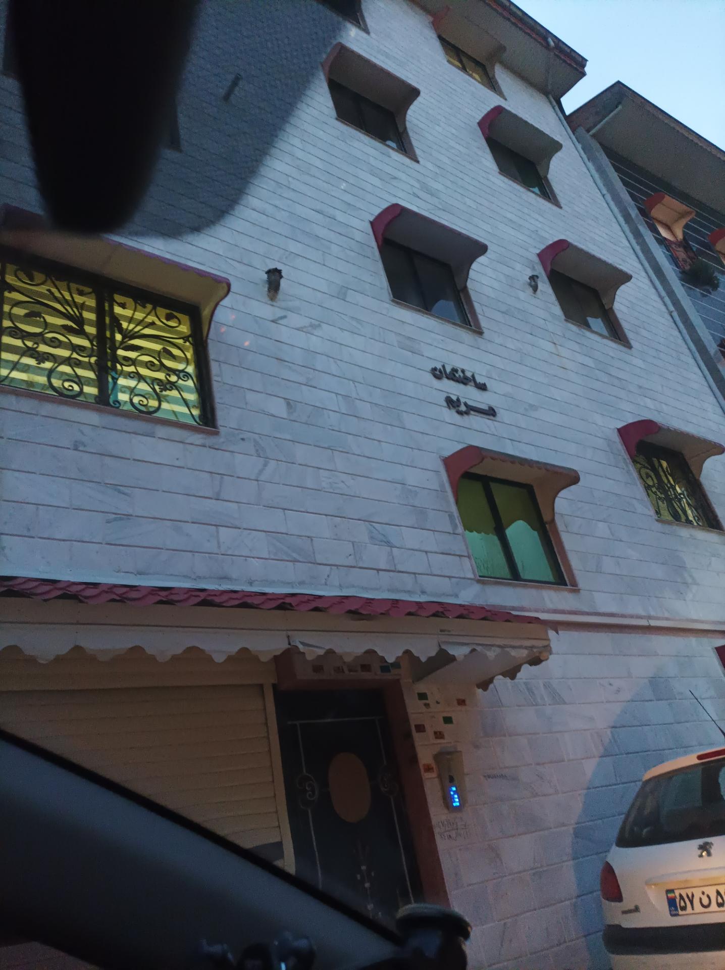 عکس ساختمان مریم