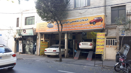 عکس جلوبندی سازی و کمک فنرسازی کریمی