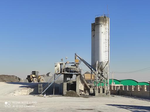 عکس بتن آماده شهر بتن 