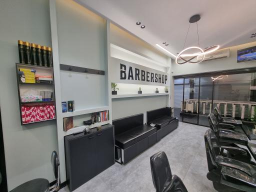 عکس آرایشگاه آرمین