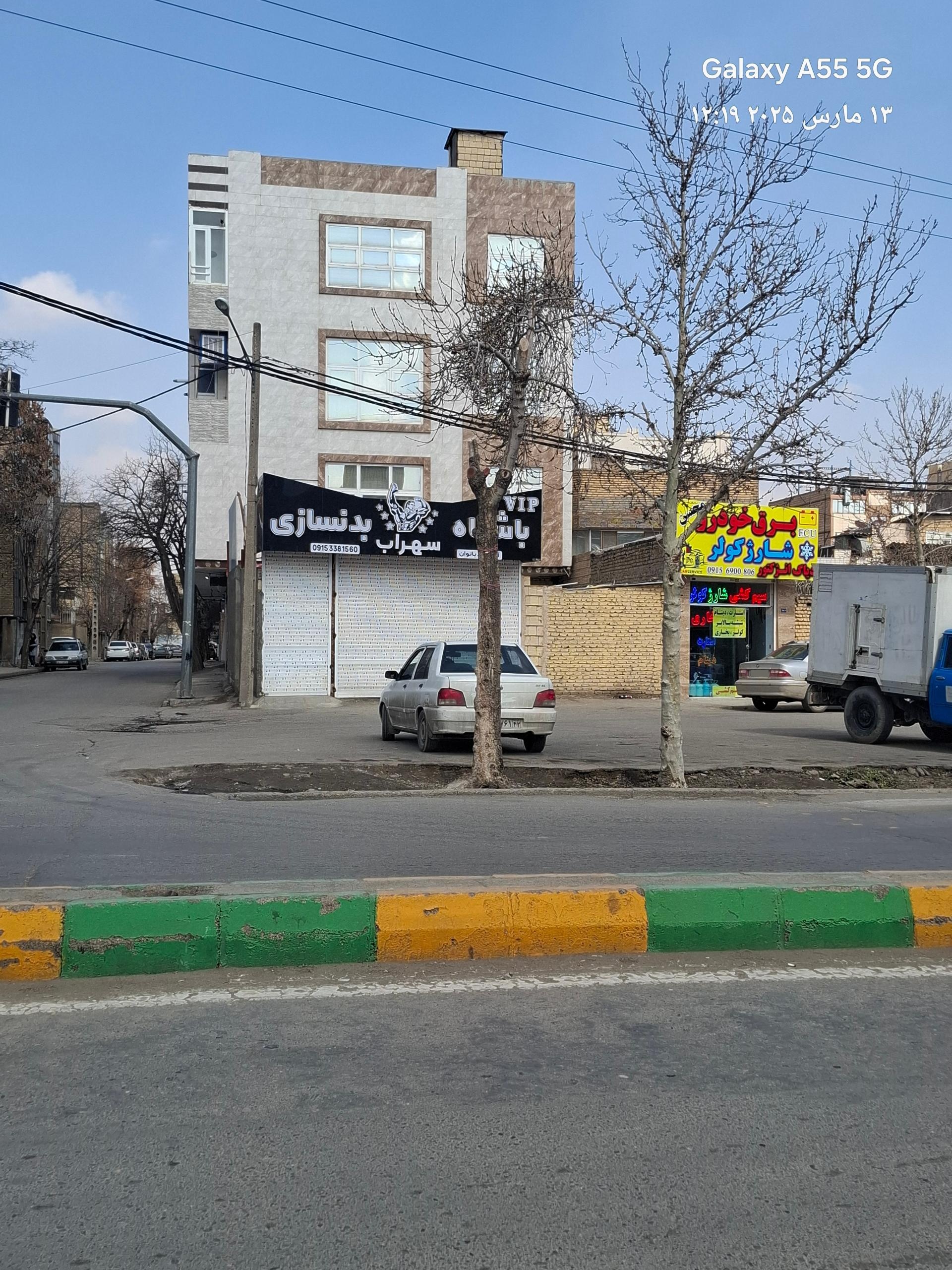 عکس باشگاه بدنسازی سهراب