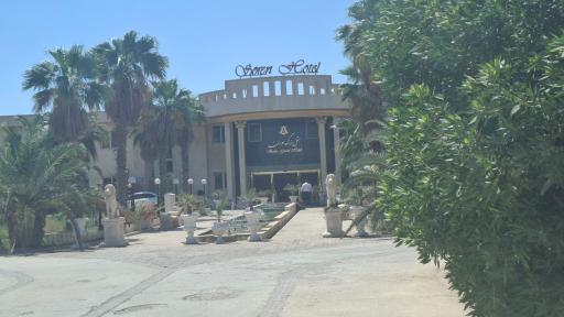 عکس هتل سورن