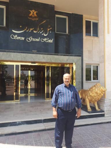 عکس هتل سورن