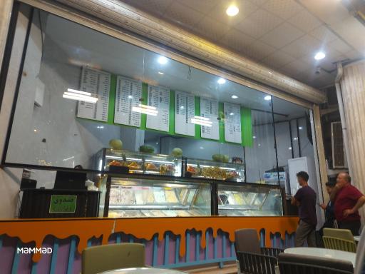 عکس بستنی سی‌ گل