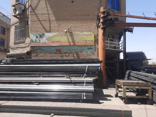 عکس دمیر تجارت تهران