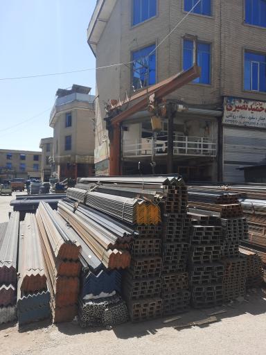 عکس دمیر تجارت تهران