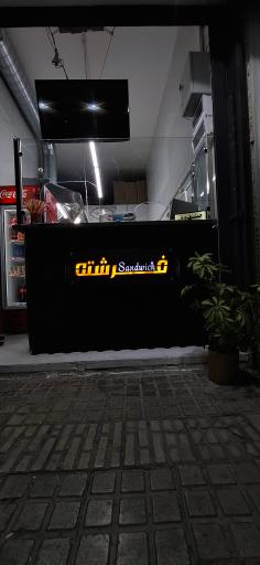 عکس ساندویچ فرشته 