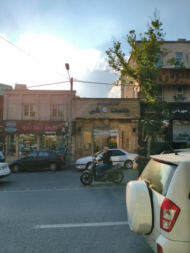 عکس فروشگاه بست فی