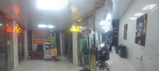 عکس پیرایش ابوالفضل