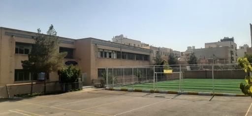 عکس هنرستان کاردانش ناشنوایان فردوس