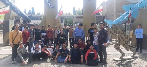 عکس هنرستان کاردانش ناشنوایان فردوس