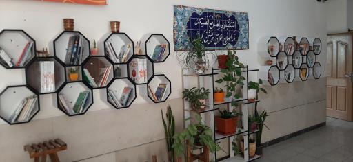 عکس هنرستان کاردانش ناشنوایان فردوس