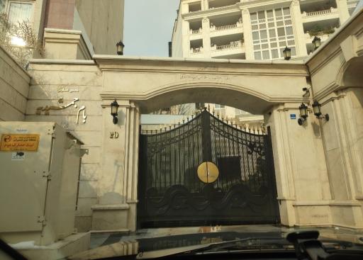 عکس مجتمع مسکونی بام جمشیدیه