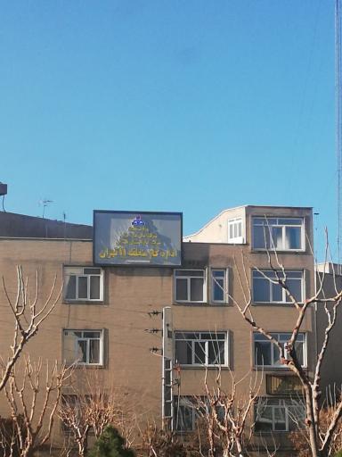 عکس اداره گاز منطقه 11