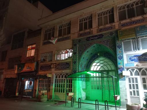 عکس مسجد جعفری