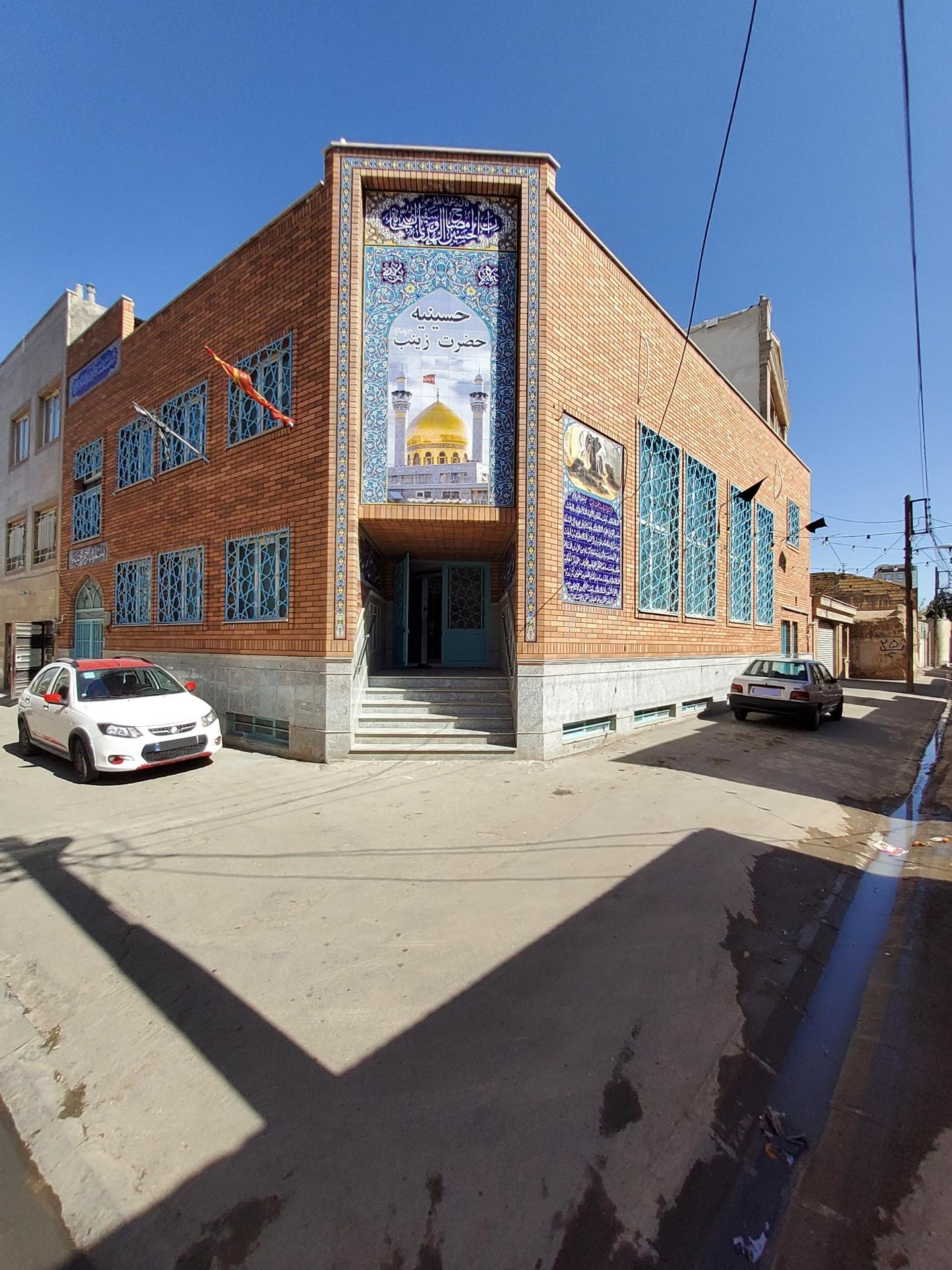 عکس حسینیه حضرت زینب