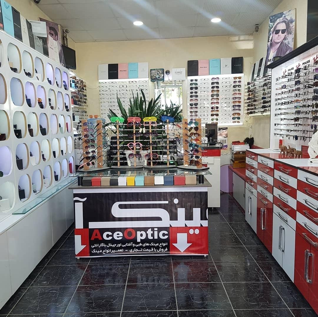 عکس شهر عینک آس جوانرود