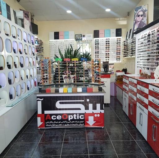 عکس شهر عینک آس جوانرود