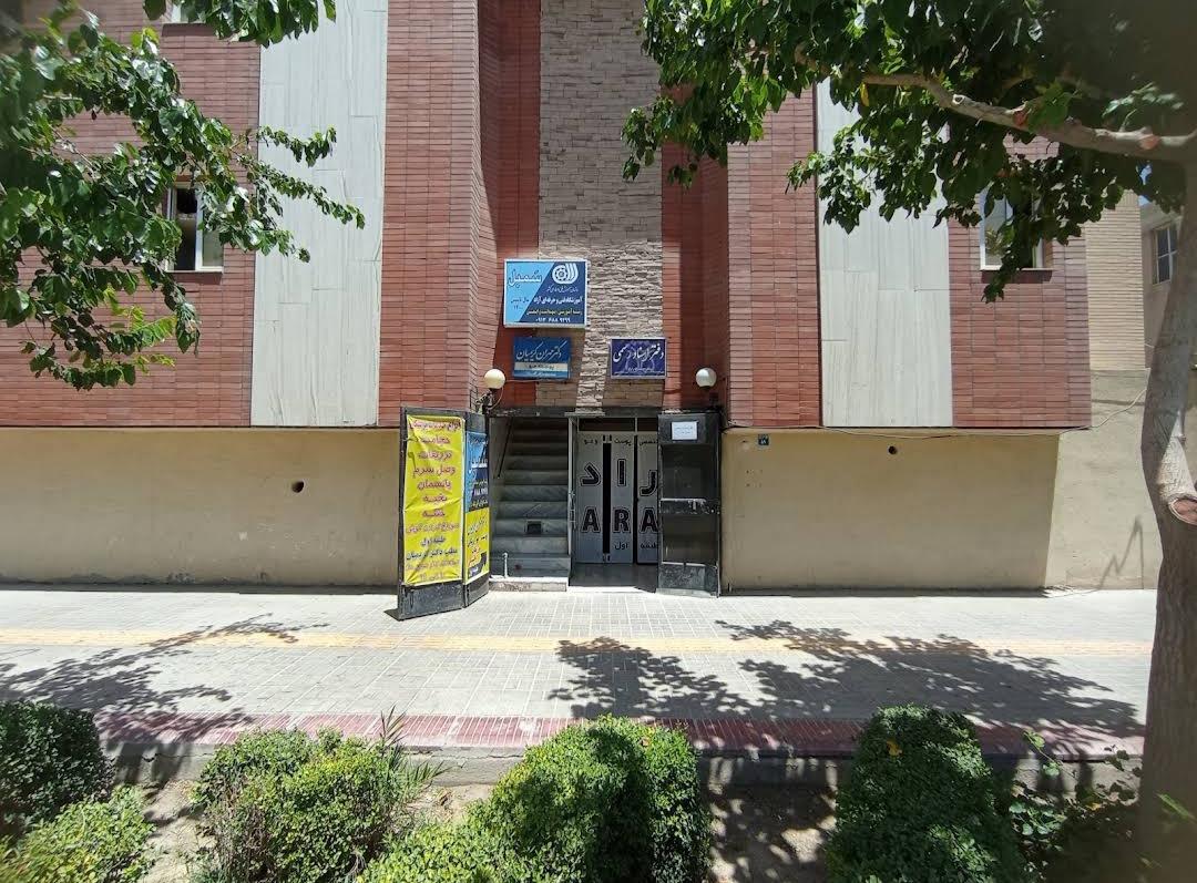 عکس دفتر اسناد رسمی 417