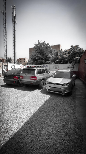 عکس سانگ یانگ خاطری (کرج)