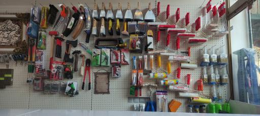 عکس ابزار آلات یاسین 