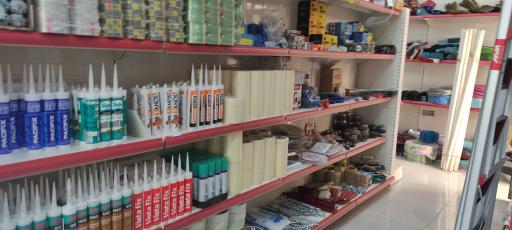 عکس ابزار آلات یاسین 