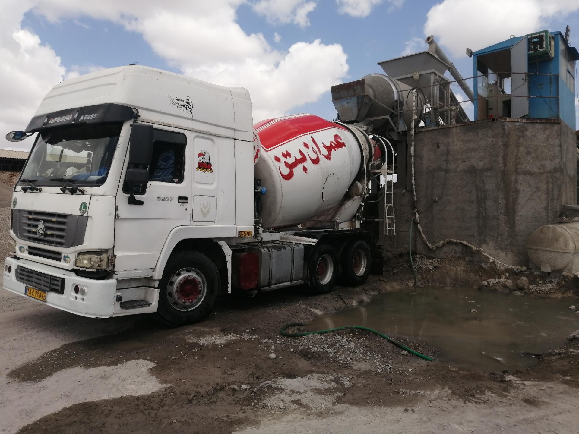 عکس عمران بتن 